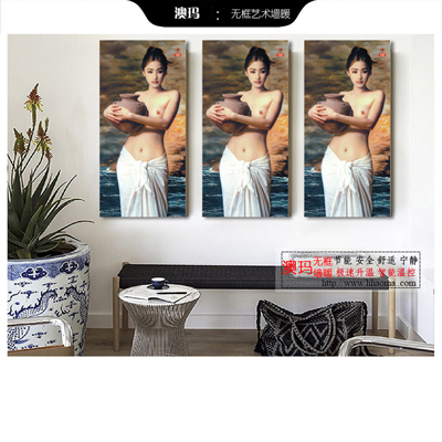 廠家批發(fā)無框墻暖